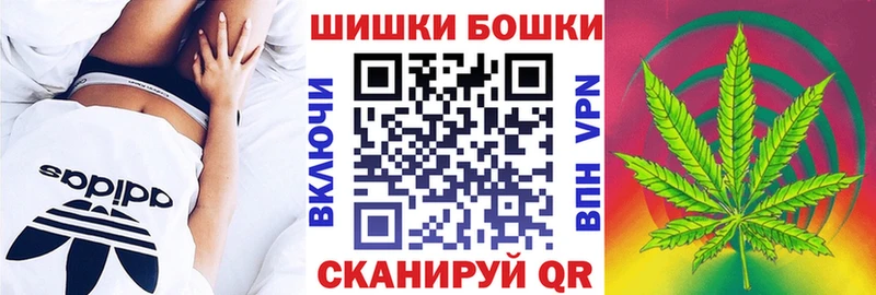 Какие есть наркотики Воткинск Канабис Мефедрон ГАШИШ