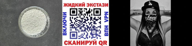 Бутират оксана  Воткинск 