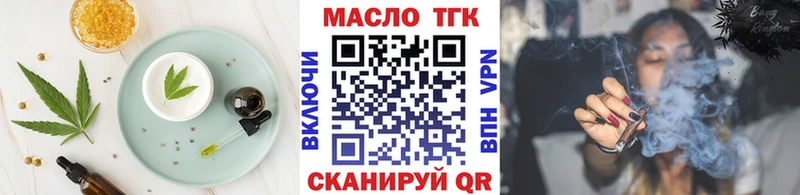 цены Воткинск Cannafood марихуана
