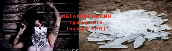 кокаин колумбия Белоозёрский