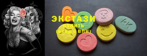 круглые Баксан