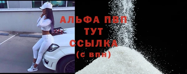 кокаин колумбия Белоозёрский
