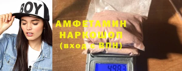 круглые Баксан