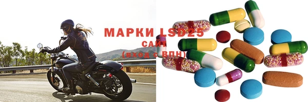 а пвп мука Беломорск