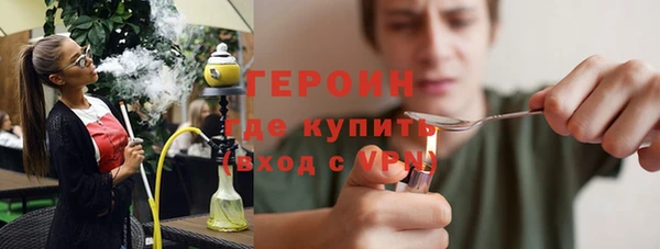 кокаин колумбия Белоозёрский
