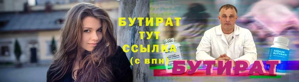 круглые Баксан