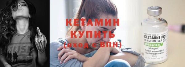 кокаин колумбия Белоозёрский