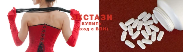 круглые Баксан