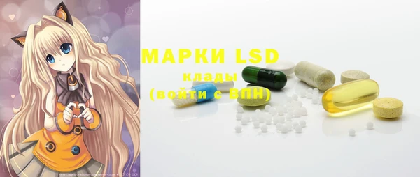 кокаин колумбия Белоозёрский