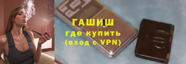 круглые Балабаново