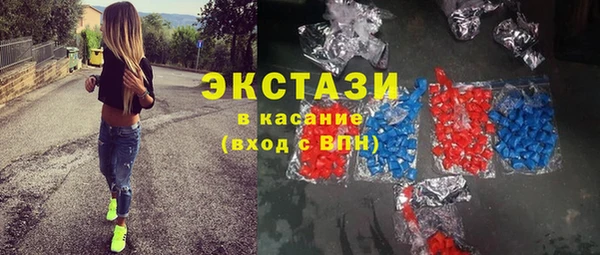 кокаин колумбия Белоозёрский