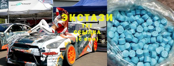 хмурый Белокуриха