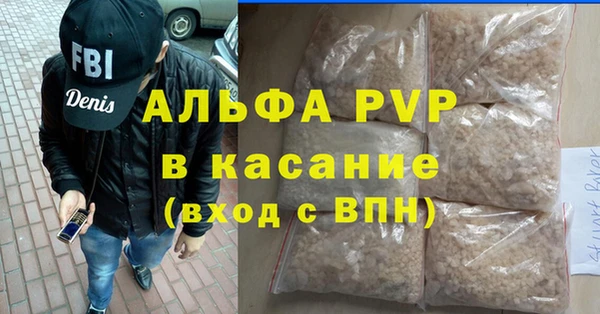 кокаин колумбия Белоозёрский