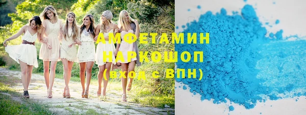 круглые Балабаново