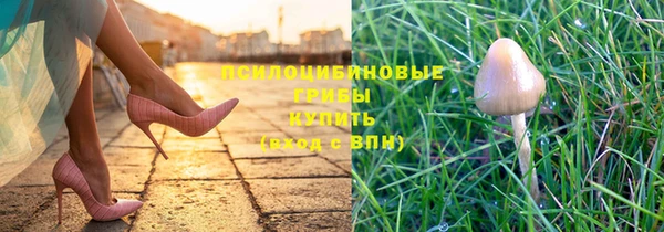кокаин колумбия Белоозёрский