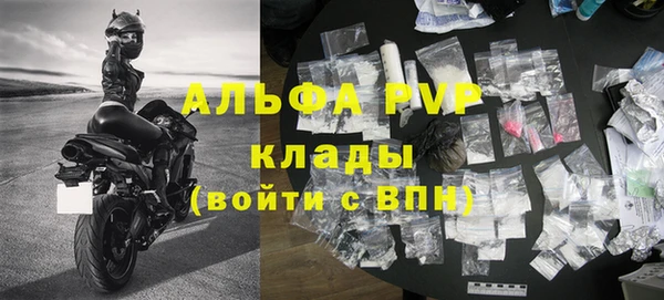 кокаин колумбия Белоозёрский