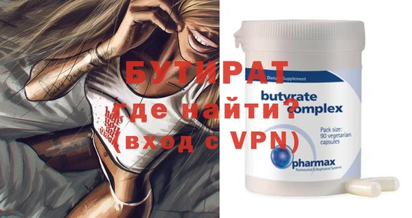 кокаин колумбия Белоозёрский