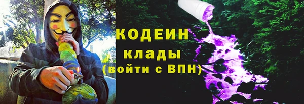 а пвп мука Беломорск
