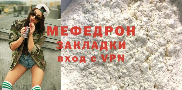 кокаин колумбия Белоозёрский