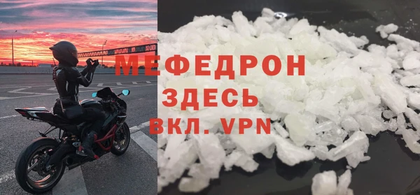 кокаин колумбия Белоозёрский