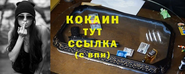 а пвп мука Беломорск